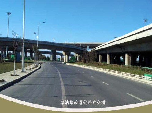 海曙案例展示